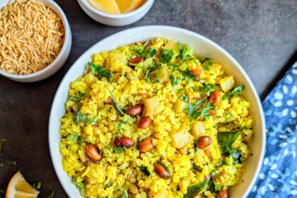 Poha Recipe : खिला-खिला और स्वादिष्ट पोहा बनाने के आसान टिप्स, झटपट और लाजवाब पोहा बनाने के 5 आसान स्टेप्स