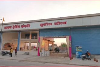 CG NEWS : शिवरीनारायण में नवीन प्रतिष्ठान 'सुशील स्टील' का भव्य शुभारंभ