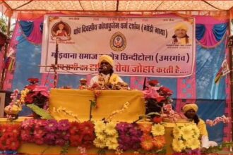 CG NEWS : नगरी के उमरगांव में गोंडी गाथा धर्म दर्शन का आयोजन हुआ संपन्न