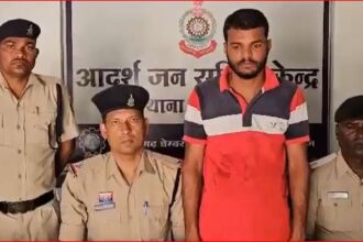 CG NEWS : पुलिस ने प्राणघातक हमला करने वाले आरोपी को किया गिरफ्तार