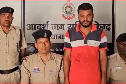 CG NEWS : पुलिस ने प्राणघातक हमला करने वाले आरोपी को किया गिरफ्तार