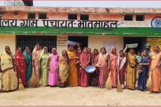 CG NEWS : ग्राम पंचायत भातमाहुल में विश्व जल दिवस पर जल स्वच्छता कार्यक्रम आयोजित