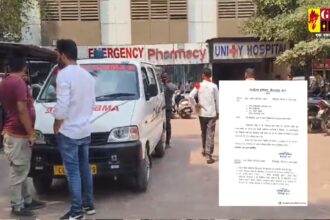 CG BREAKING : यूनिटी अस्पताल की लापरवाही से नर्सिंग छात्रा की मौत, 4 सदस्यीय टीम कर रही जांच