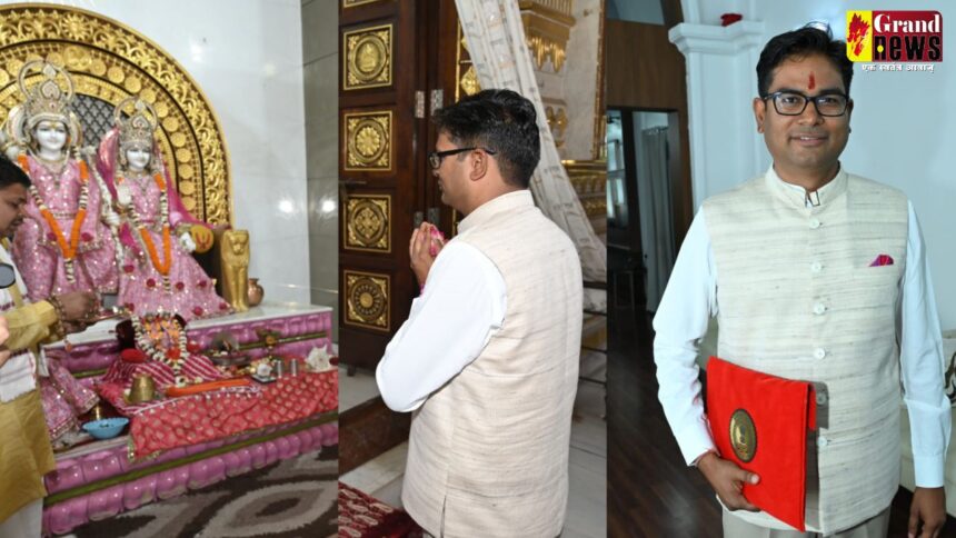 CG Budget 2025-26 : बजट पेश करने के पहले श्रीराम मंदिर पहुंचे वित्त मंत्री ओपी चौधरी, की पूजा-अर्चना