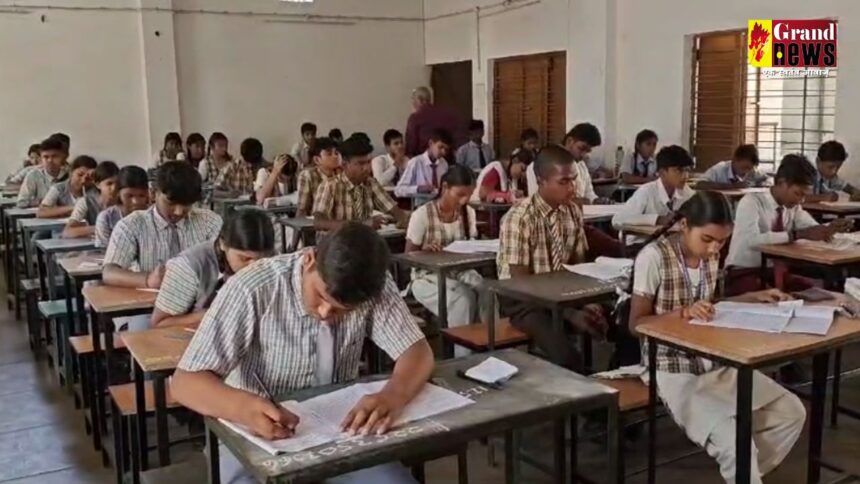 CG 10th Exam 2025 : 10वीं बोर्ड की परीक्षा आज से शुरू, रायगढ़ जिले में 11989 छात्र-छात्राएं हुए शामिल 