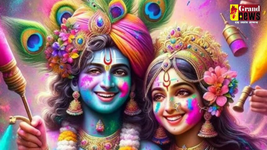 Holi Wishes 2025: रंगों से भरा है होली का त्योहार, अपने प्रियजनों को भेजें ये शुभ संदेश, खुशियों से भरा रहेगा दिन