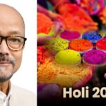 Holi 2025: राज्यपाल डेका ने प्रदेशवासियों को होली पर्व की दी शुभकामनाएं