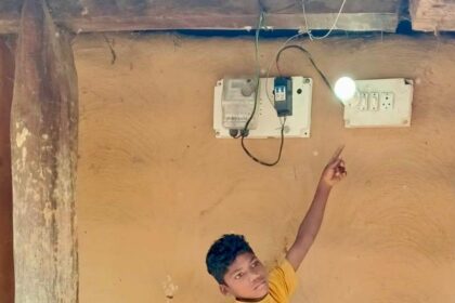 CG NEWS : टेकलगुड़ियम गांव में पहली बार पहुंची बिजली, ग्रामीणों की आंखों में खुशी की चमक