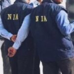 CG BIG NEWS : NIA ने कांकेर जिले से 4 नक्सल सहयोगियों को किया गिरफ्तार