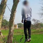 CG Suicide : नाराज पत्नी को मनाने गए युवक ने ससुराल में लगाई फांसी, फंदे पर लटकती मिली लाश 