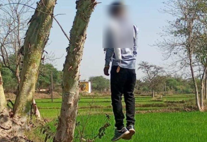 CG Suicide : नाराज पत्नी को मनाने गए युवक ने ससुराल में लगाई फांसी, फंदे पर लटकती मिली लाश 