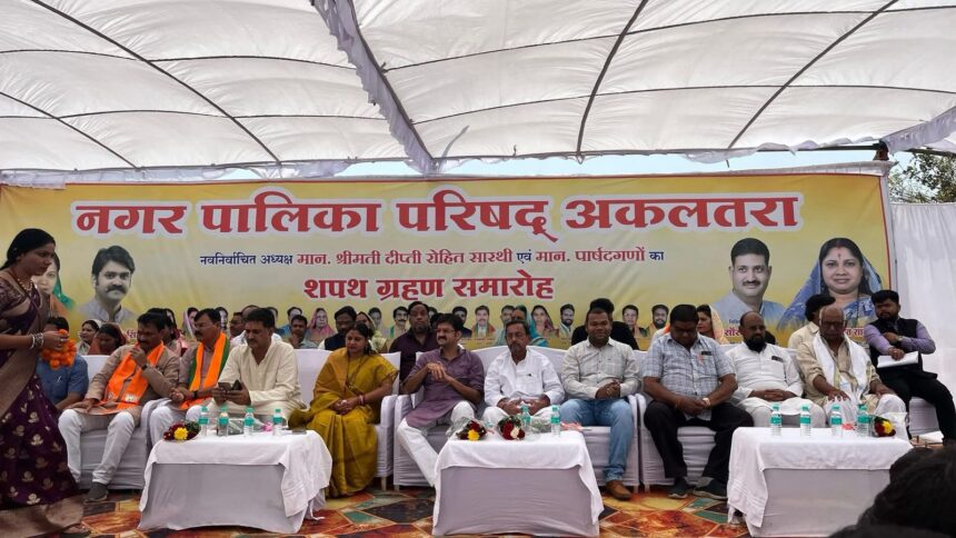 CG NEWS : नगर पालिका परिषदों में नव निर्वाचित अध्यक्ष व पार्षदों का शपथ ग्रहण समारोह संपन्न