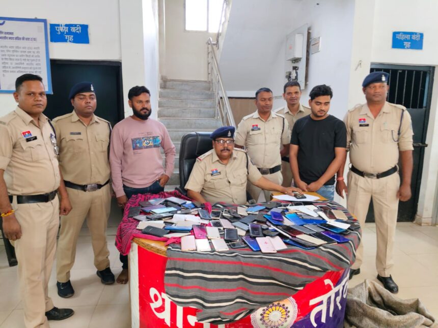 CG: पुलिस की बड़ी कार्रवाई, 3177 चोरी के मोबाइल और पार्ट्स के साथ दो आरोपी गिरफ्तार