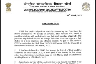 board exam : होली के दिन भी होगी 12वीं हिंदी की बोर्ड परीक्षा, सीबीएसई ने दी बाद में परीक्षा देने की सुविधा