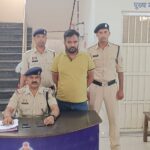 CG CRIME : 990 पेटी अवैध शराब के साथ अंतर्राज्यीय गिरोह का मुख्य आरोपी पंकज सिंह गिरफ्तार, गोवा से भूटान भेजी जा रही थी विदेशी शराब