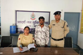 CG NEWS : रास्ता रोककर शराब के लिए पैसे मांगने, गाली-गलौच व मारपीट करने वाला आरोपी गिरफ्तार
