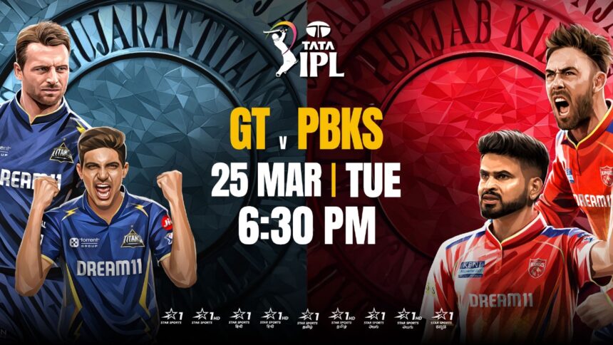 GT vs PBKS Live Score: पहले बल्लेबाजी करेगी पंजाब किंग्स, देखें दोनों टीमों की प्लेइंग इलेवन