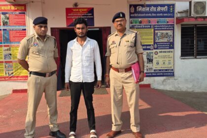 CG NEWS : घर में घुसकर मारपीट करने वाले आरोपी को पुलिस ने किया गिरफ्तार, अन्य फरार