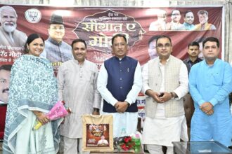 CG NEWS : मुख्यमंत्री साय ने “सौगात-ए-मोदी” के तहत मुस्लिम बहनों को दी सौगातें