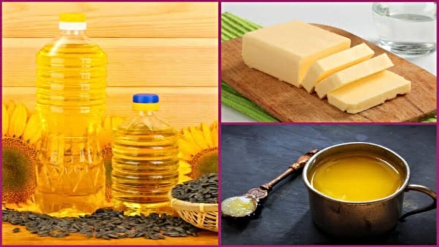 Oil, Butter Vs Ghee : घी, बटर और तेल—सेहत पर क्या असर डालते हैं, देखिये यह खास रिपोर्ट