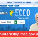 PM Internship Scheme : पीएम इंटर्नशिप स्कीम में हिस्सा लेने का सुनहरा अवसर, आ गई पंजीयन की लास्ट डेट 