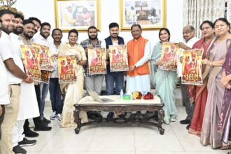 CG NEWS : पसंदीदा फिल्म डेस्टिनेशन बनकर उभर रहा है हमारा छत्तीसगढ़, CM साय ने छत्तीसगढ़ी फिल्म सुहाग का ट्रेलर किया लॉन्च