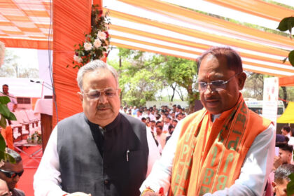 CG NEWS : सीएम विष्णु देव साय ने सौर ऊर्जा से संचालित ई-रिक्शा और बैटरी स्वैपिंग स्टेशन का किया लोकार्पण