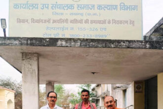 तत्काल बना श्रमिक कार्ड,