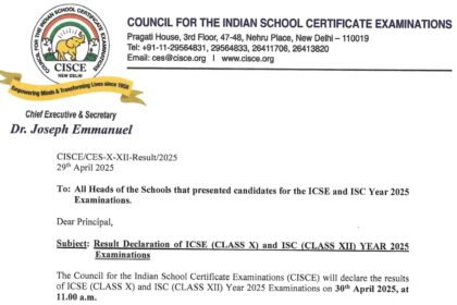 ICSE Result 2025 : आईसीएसई 10वीं और आईएससी 12वीं के नतीजे घोषित, इस साल भी लड़कियों ने लड़कों से बेहतर किया प्रदर्शन