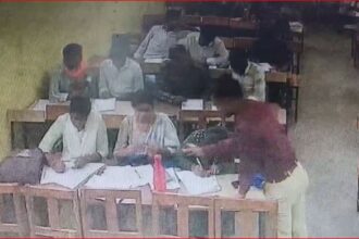 CG NEWS : डाइट नगरी की डीएलएड परीक्षा में सामूहिक नकल का मामला आया सामने, कलेक्टर ने लिया संज्ञान