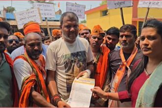 CG NEWS : सीएमओ के खिलाफ राष्ट्रीय बजरंग दल ने किया विरोध प्रदर्शन
