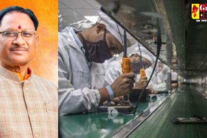 Chhattisgarh : इलेक्ट्रॉनिक्स के क्षेत्र में छत्तीसगढ़ की ऊंची उड़ान, सीएम साय की पहल पर नवा रायपुर में कॉमन फैसिलिटी सेंटर की स्थापना, युवाओं को मिलेंगे रोजगार के नये अवसर 
