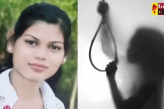 CG Suicide News : दिल दहला देने वाली घटना; कॉलेज छात्रा ने की आत्महत्या, पंखे से लटकी मिली लाश 