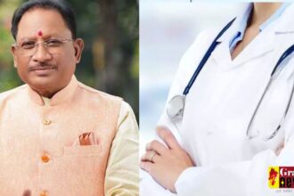 CG BREAKING : सीएम साय की पहल पर छत्तीसगढ़ में सुदृढ़ होंगे स्वास्थ्य सेवाएं, 8 विशेषज्ञ चिकित्सक व 31 चिकित्सा अधिकारियों के संविदा नियुक्ति का आदेश जारी