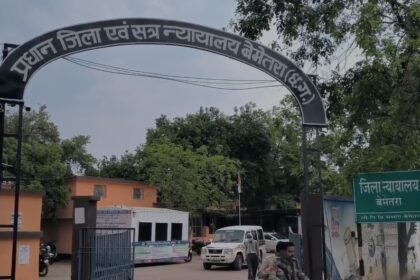 CG NEWS : नए कानून में पहली बार हत्या पर सजा, सिर्फ एक गवाह और वीडियो के आधार पर उम्रकैद