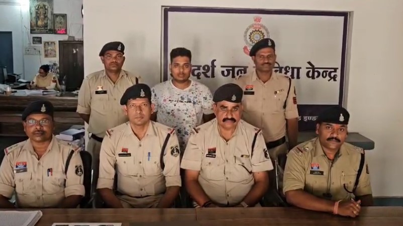 CG NEWS : जमीन और शेयर ट्रेडिंग में मोटा मुनाफा दिलाने का दिया झांसा, करोड़ की ठगी करने वाला आरोपी गिरफ्तार