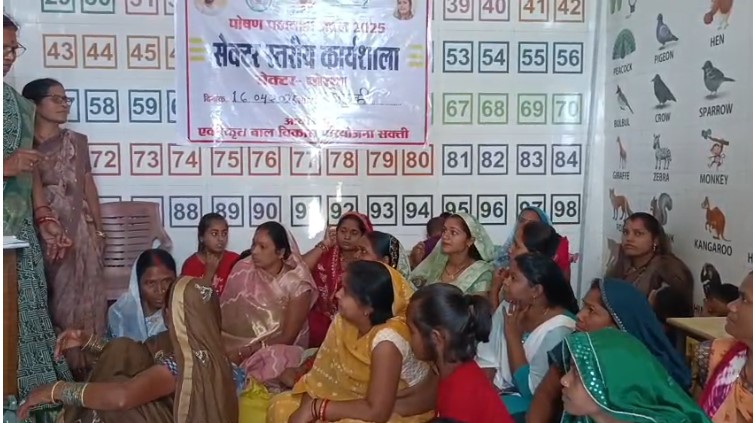 CG NEWS :हितग्राही मॉड्यूल और C-MAM मॉड्यूल के माध्यम से कुपोषण प्रबंधन की दी जा रही जानकारी