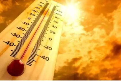 CG NEWS : छत्तीसगढ़ में बढ़ेगी गर्मी, रायपुर में आज 43 डिग्री पहुंच सकता है तापमान