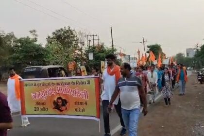 CG NEWS :सजबहार हाउसिंग बोर्ड कॉलोनी में जन आक्रोश रैली, पश्चिम बंगाल की घटनाओं पर जताया विरोध, राष्ट्रपति शासन की मांग