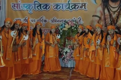 CG NEWS :परशुराम जन्मोत्सव पर रायगढ़ में तीन दिवसीय कार्यक्रमों की धूम