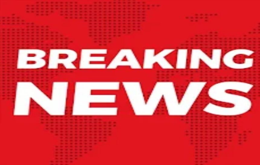 CG BREAKING : इस जिले में विधायक के PSO ने की आत्महत्या, खुद को मारी गोली मारकर किया सुसाइड
