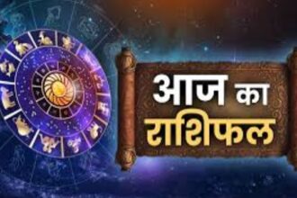 Horoscope Today 3 April 2025 :मिथुन, कर्क और वृश्चिक राशि के लिए भाग्यशाली दिन, देखिये आज का राशिफल