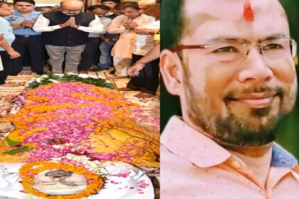 CG NEWS : कश्मीर आतंकी हमले में शहीद दिनेश मिरानिया को अंतिम विदाई, राज्यपाल रमेन डेका समेत कई जनप्रतिनिधियों ने दी श्रद्धांजलि