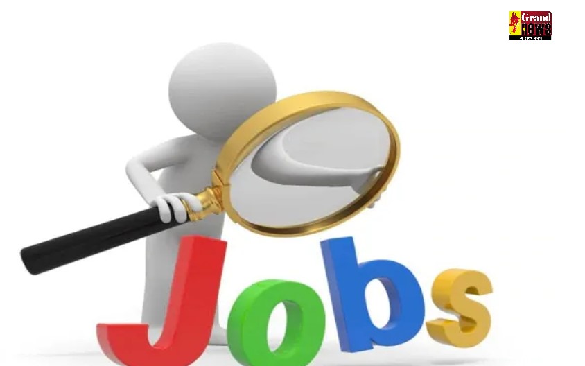 CG JOB: रायपुर में रोजगार मेला का आयोजन, निजी क्षेत्र में 283 पदों पर होगी भर्ती 8वीं पास भी कर सकेंगे आवेदन