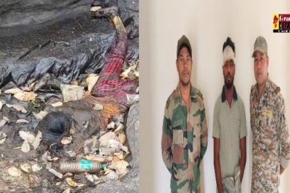 CG BREAKING: पवित्र रिश्ते को किया शर्मसार, पत्नी को पहाड़ से धक्का देकर की हत्या, पति गिरफ्तार