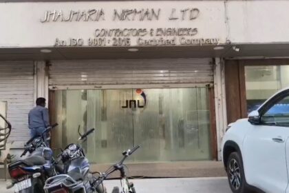 CG : रेलवे में करोड़ों के ठेके के एवज में मांगी रिश्वत, चीफ इंजीनियर समेत चार गिरफ्तार...