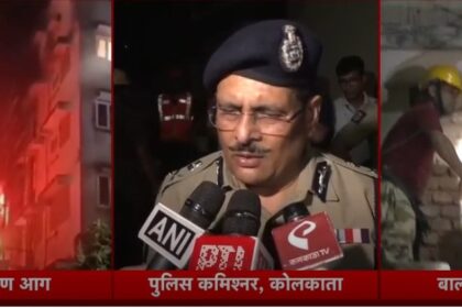 BIG NEWS: होटल में लाफ़ी भीषण आग, 14 ली मौत, मची चीख-पुकार