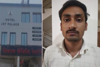 CG NEWS : सरायपाली के लॉज में देह व्यापार का भंडाफोड़, पुलिस ने की बड़ी कार्रवाई