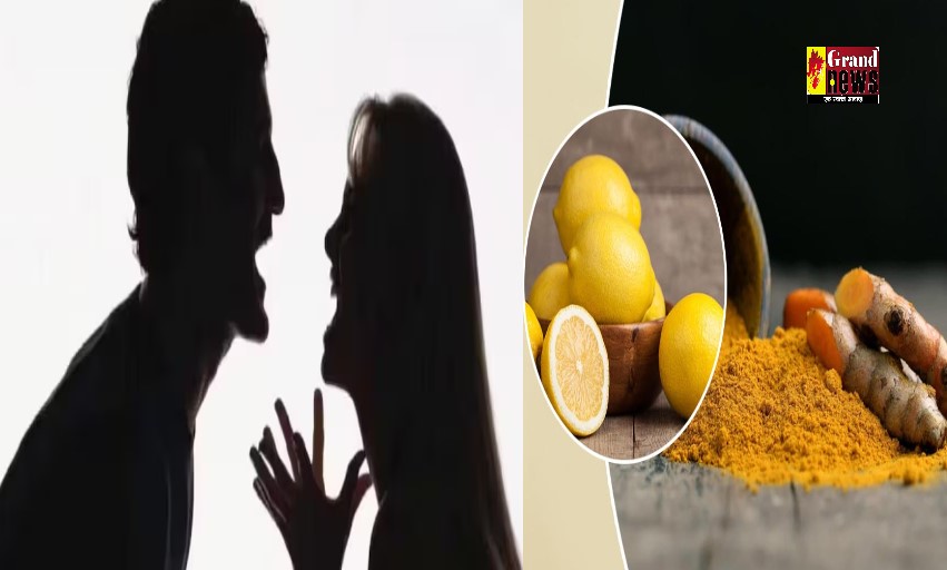 BIG NEWS : पत्नी के प्राइवेट पार्ट पर निचोड़ा हल्दी-कुमकुम सना नींबू और कहा...पागल हो जाएगी