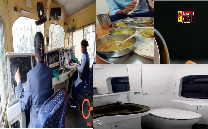 Railways: बोतल में पेशाब करने को मजबूर लोको-पायलट, ड्यूटी के दौरान टॉयलेट और खाने के लिए नहीं मिलेगा ब्रेक, जानिए वजह